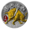 Tschad – 10000 Francs Lunar Ochse On The Road 2021 – 2 Oz Silber 14